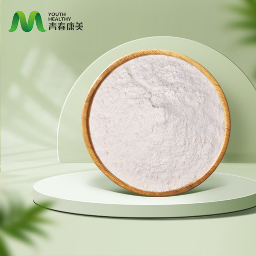 Estratto di foglie loquat naturale per supporto epatico