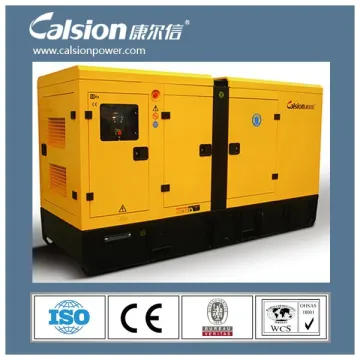 200kW Silent Power Generator