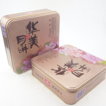 square shape small metal tin boxes for cake/cookies/candy storage