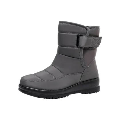 Middle aged and elderly short boots