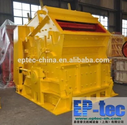 Energy saving lime impact crusher from shanghai