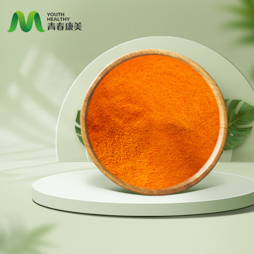 Aukštos kokybės liposominiai kurkumino milteliai sveikatai
