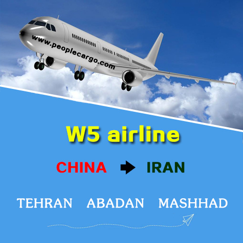 Honest and Happy Air Freight Air Cargo shipping to Tehran Iran