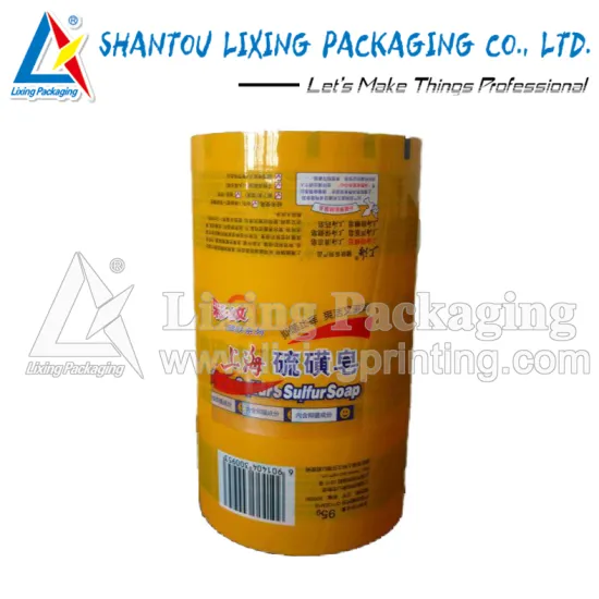 LIXING PACKAGING waterproof plastic bag packaging soap