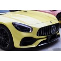 Pet Channel Yellow Vinyl Wrap