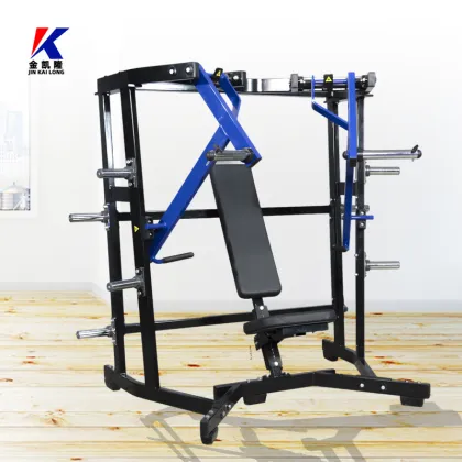 Plate Loaded Wide Chest Press Machine - Gym Fitness Equipment