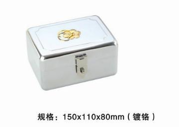 Seal box