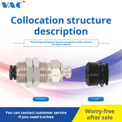Chelic PBK Complete Series: Upright Pipe Oil-Resistant White Silicone Vacuum Sucker Hardware