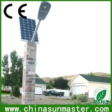 50w solar street led lights