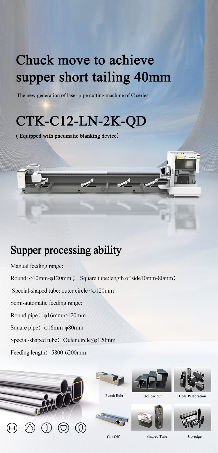 c12_01