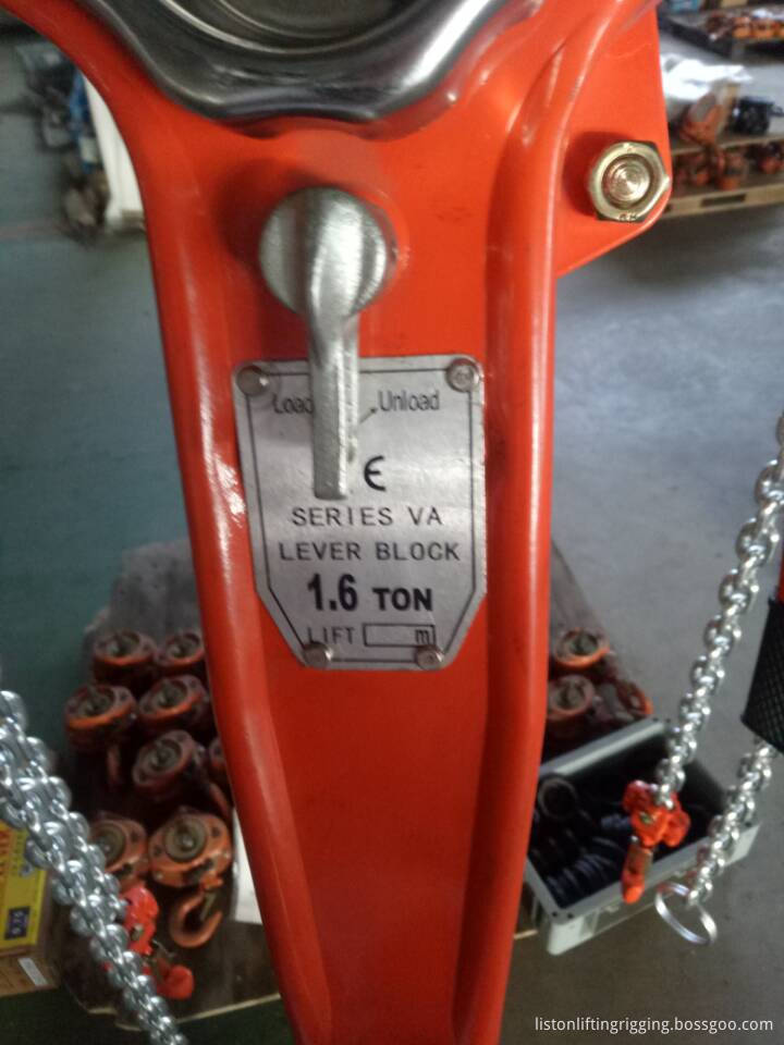 1.6ton lever hoist