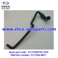 /msite/products/detail/productid/63464535/id/1521738.html
