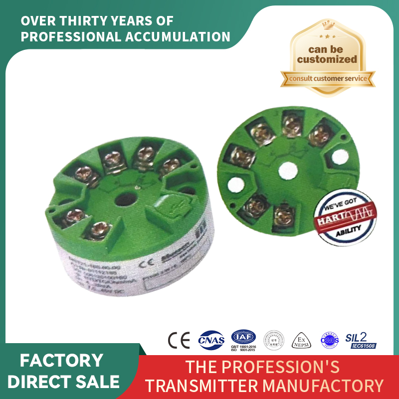 Modul transmițător de temperatură de înaltă precizie