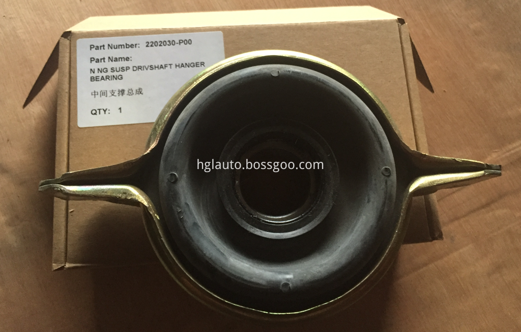 2202030-P00 drive shaft bearing 001