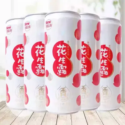 Peanut Milk Beverage