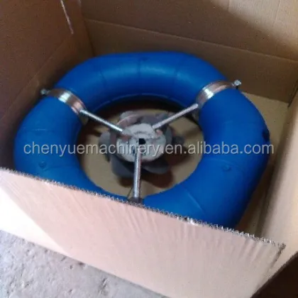 New Fish and Shrimp Lake Farming Pond Aerator for Increased Oxygen