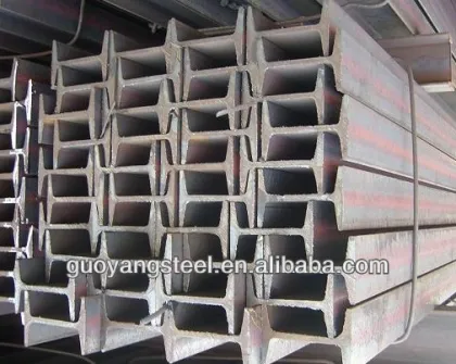 h beam steel/h beam/steel h beam