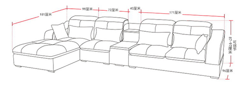 Chaise Sectional Sofa