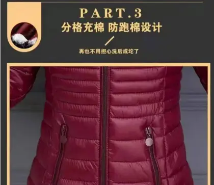 Women's Thin Cotton-padded Coat