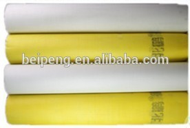 Alkali Resistant Fiberglass Mesh roll BP 300