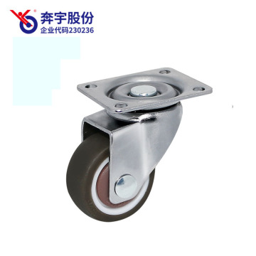 1,25 &quot;1,5&quot; 2 &quot;Caster Wheel TPE in Grau