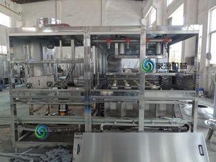 1 - 5 Gallon CSD Filling Equipment , Ectric Driven  Bottle