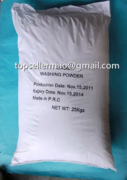 Wholesale bulk detergent for laundry washing