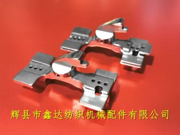 Picking Shoes 911 422 007 D1 P7100 Type Projectile Loom Parts