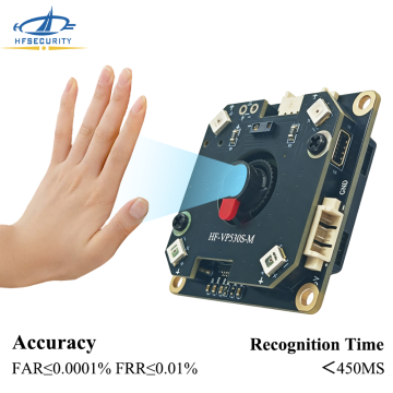 โมดูลจดจำหลอดเลือดดำบนฝ่ามืออัจฉริยะ VP530S-M