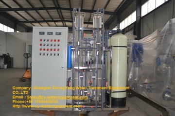 Containerized water treatment system