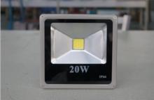 The Cheapest Ip65 20w Led Ultrathin Flood Lights 