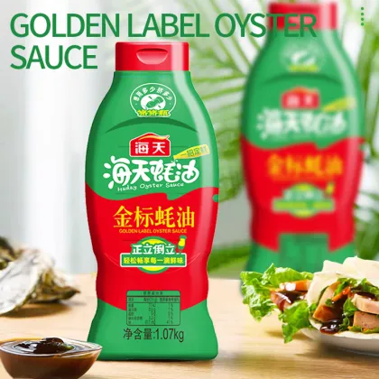 Golden Label Oyster Sauce - Halal Certified, BPA-Free, Fish-Shaped Bottle
