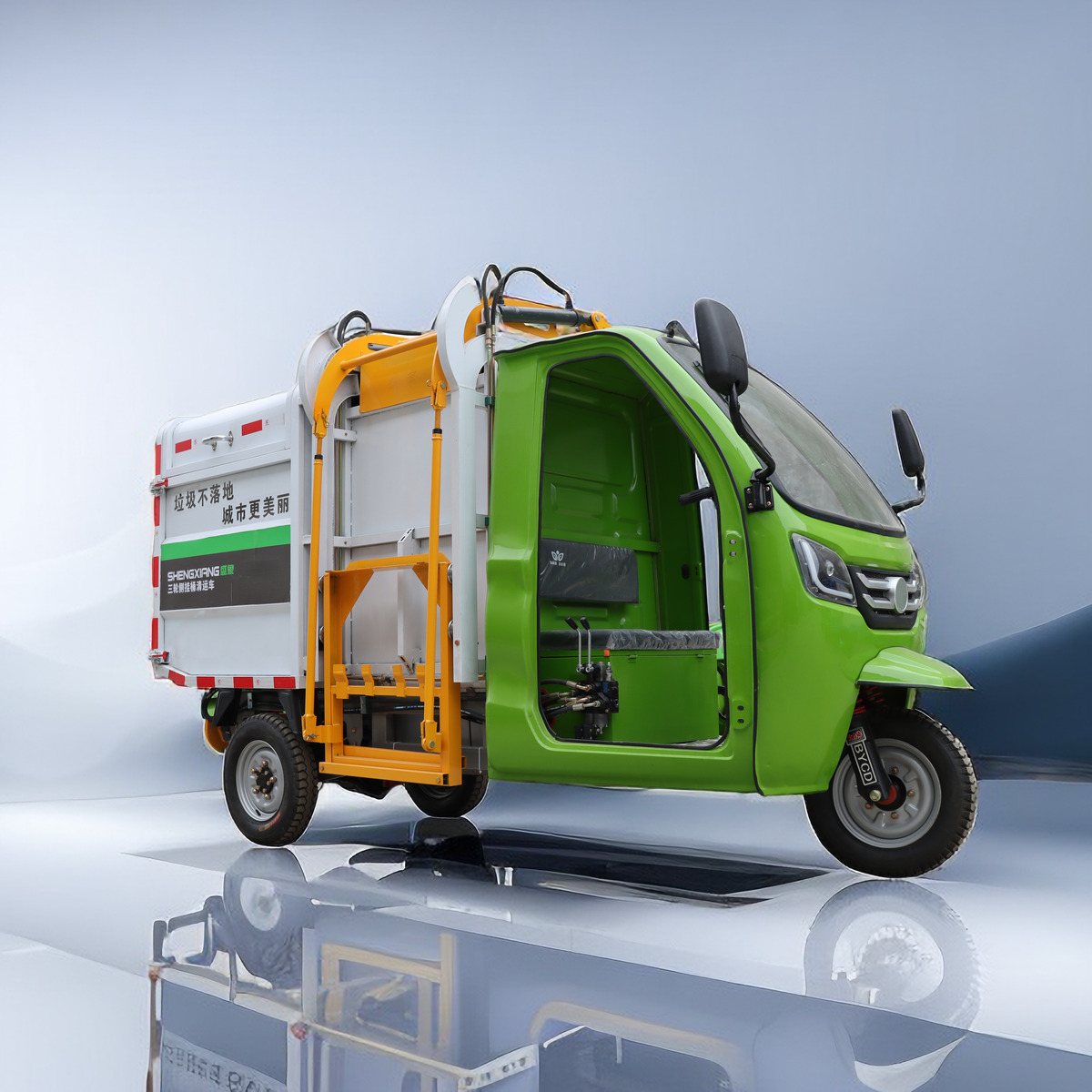 Garbage truck