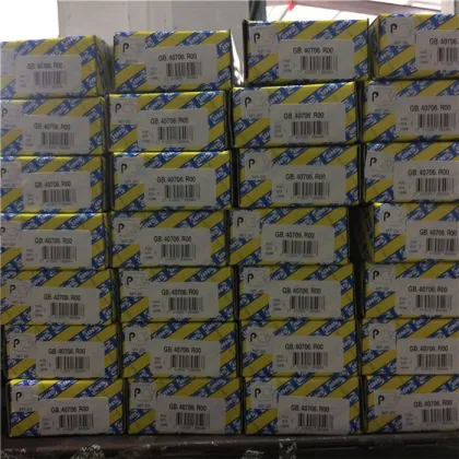 SNR Bearing DAC38700037 wheel hub bearing