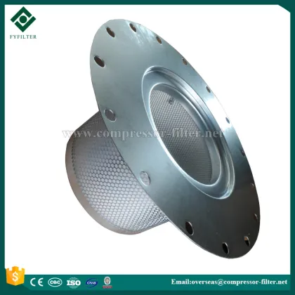 Atlas Copco Oil Gas Separation Filter Element 1614905400