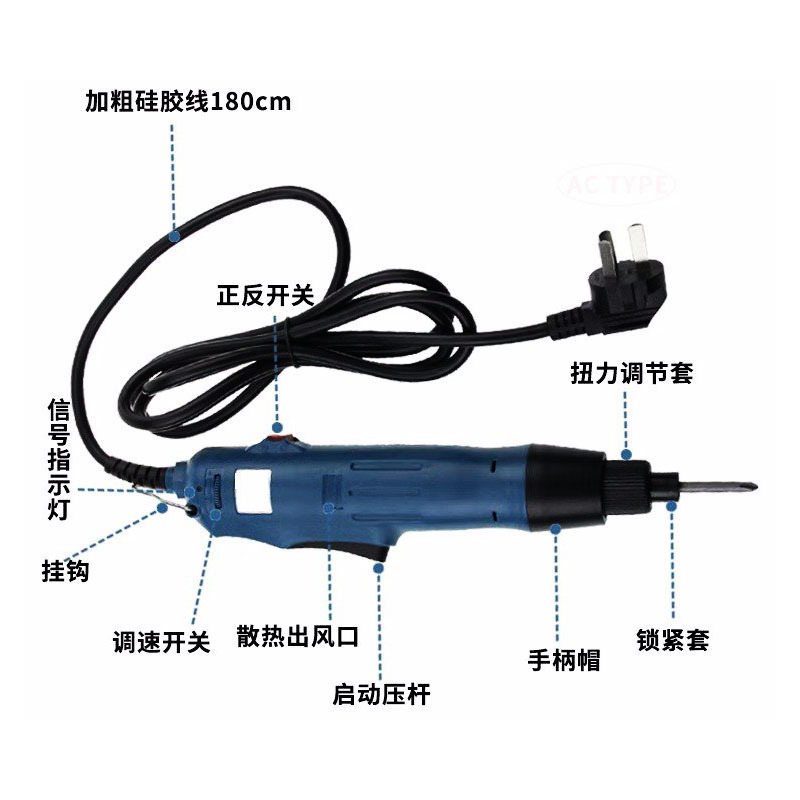 18V/220V Brushless Motor Controllable Torque Electric-Driving Wrench for DIY Projects
