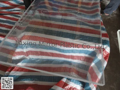 Seaworld Acrylic Panel Mr015