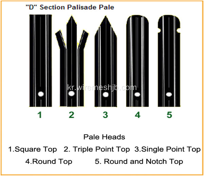 분말 코팅 강철 Palisade 울타리