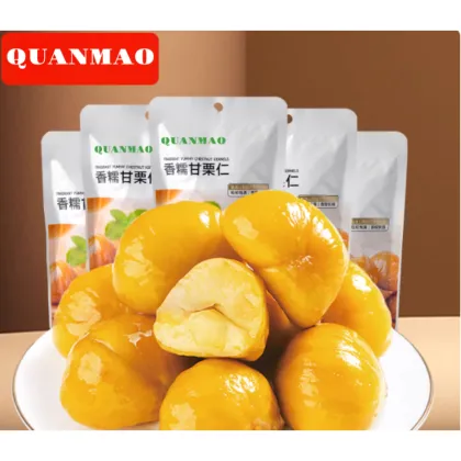 Sweet and Crispy Roasted Chestnuts Peeled for Easy Eating