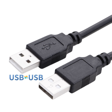 Taipuxi 30m USB 2.0 Een mannelijke naar een mannelijke datakabel