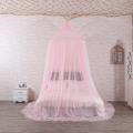 Beautiful Children Baby Mosquito Net in Pink