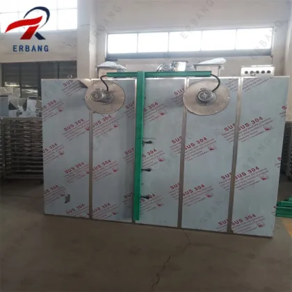 Chinese Herb Medicine Drying Oven