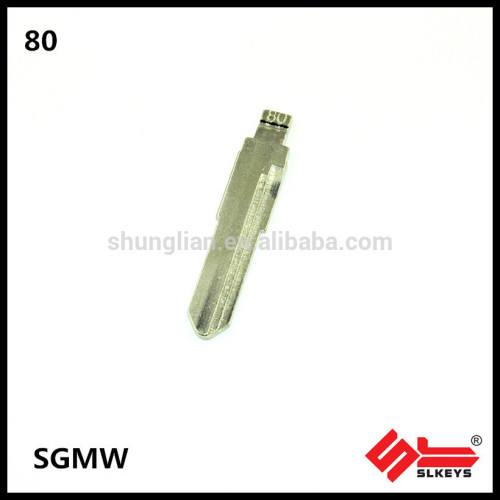 SGMW High quality car key blank