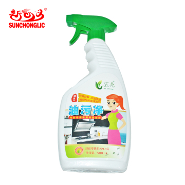 Cleaner de capucha de rango sunchonglic - despeglador de 500 ml de fuerte para electrodomésticos de cocina