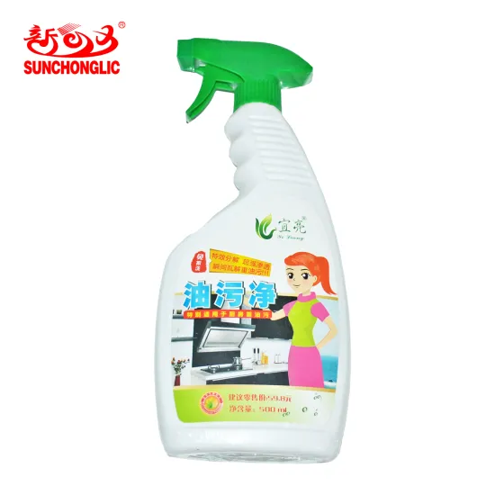 Sunchonglic Range Hood Cleaner - 500ml Strong Degreaser for Kitchen Appliances