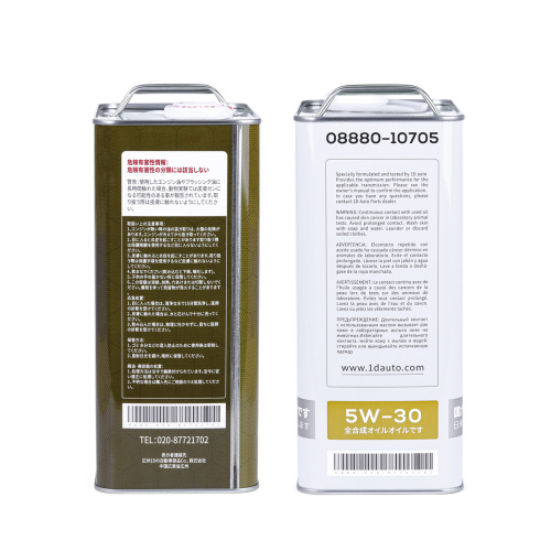 Premium 08880-10705 5W-30 OIL