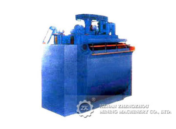 Raw Meal Homogenizing