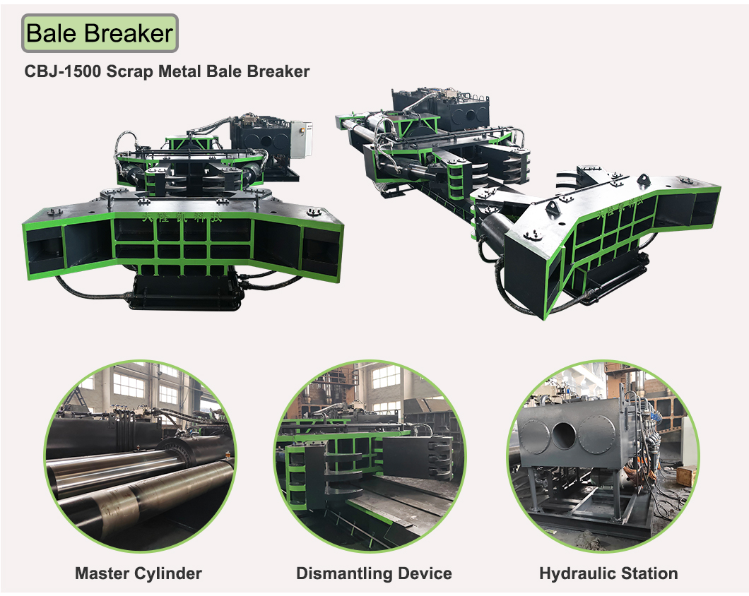 scrap metal bale dismantling machine