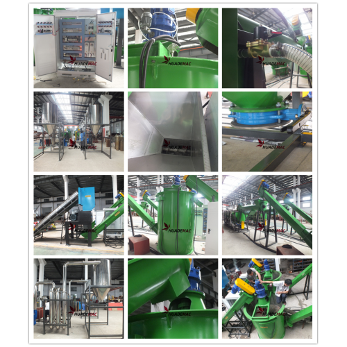 Packing waste film washing recycling machine