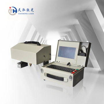 Vin Code and Serial Number Engraving Machine